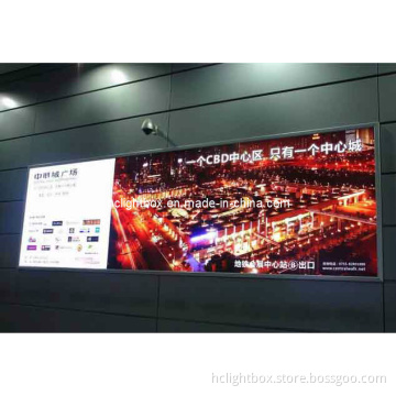 Wall Mounted Backlit LED Super Large Snap Frame Light Box